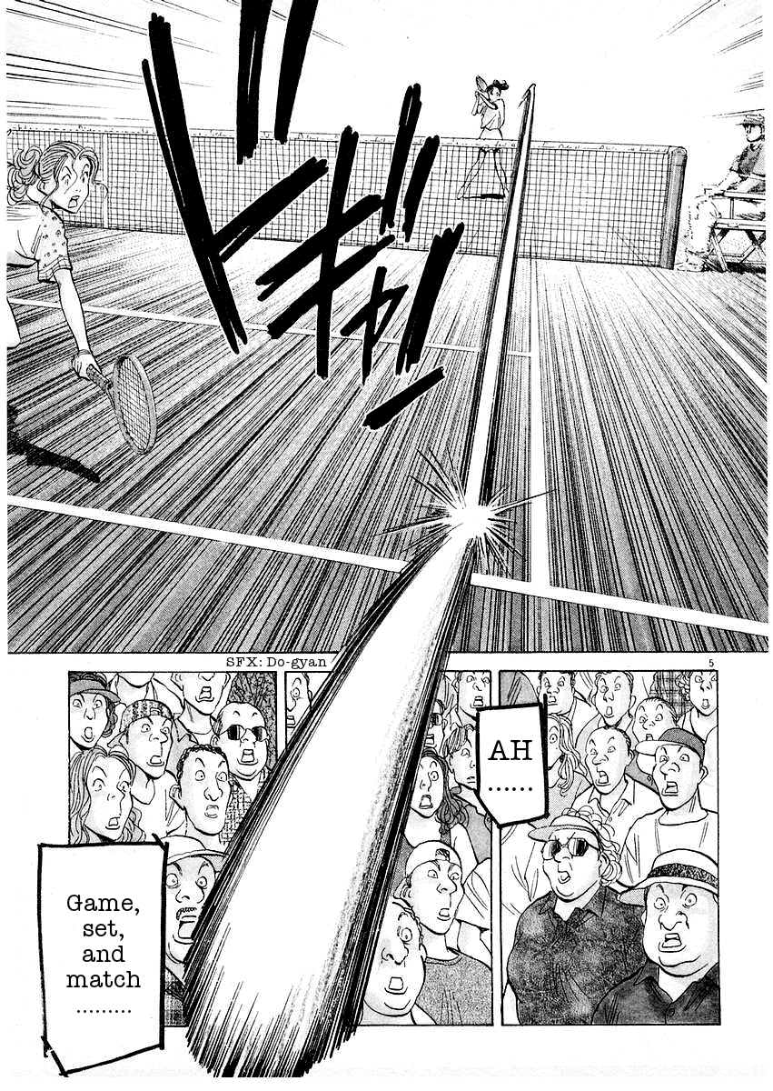 Happy! Chapter 150 page 4 - Chapter 150: He's My Coach