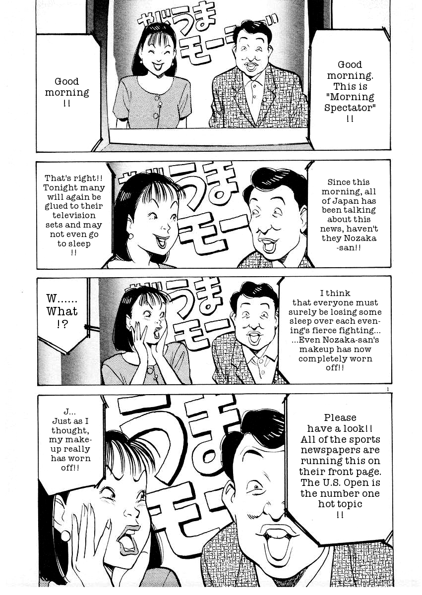 Happy! Chapter 151 page 1 - Chapter 151: Dream Matchup