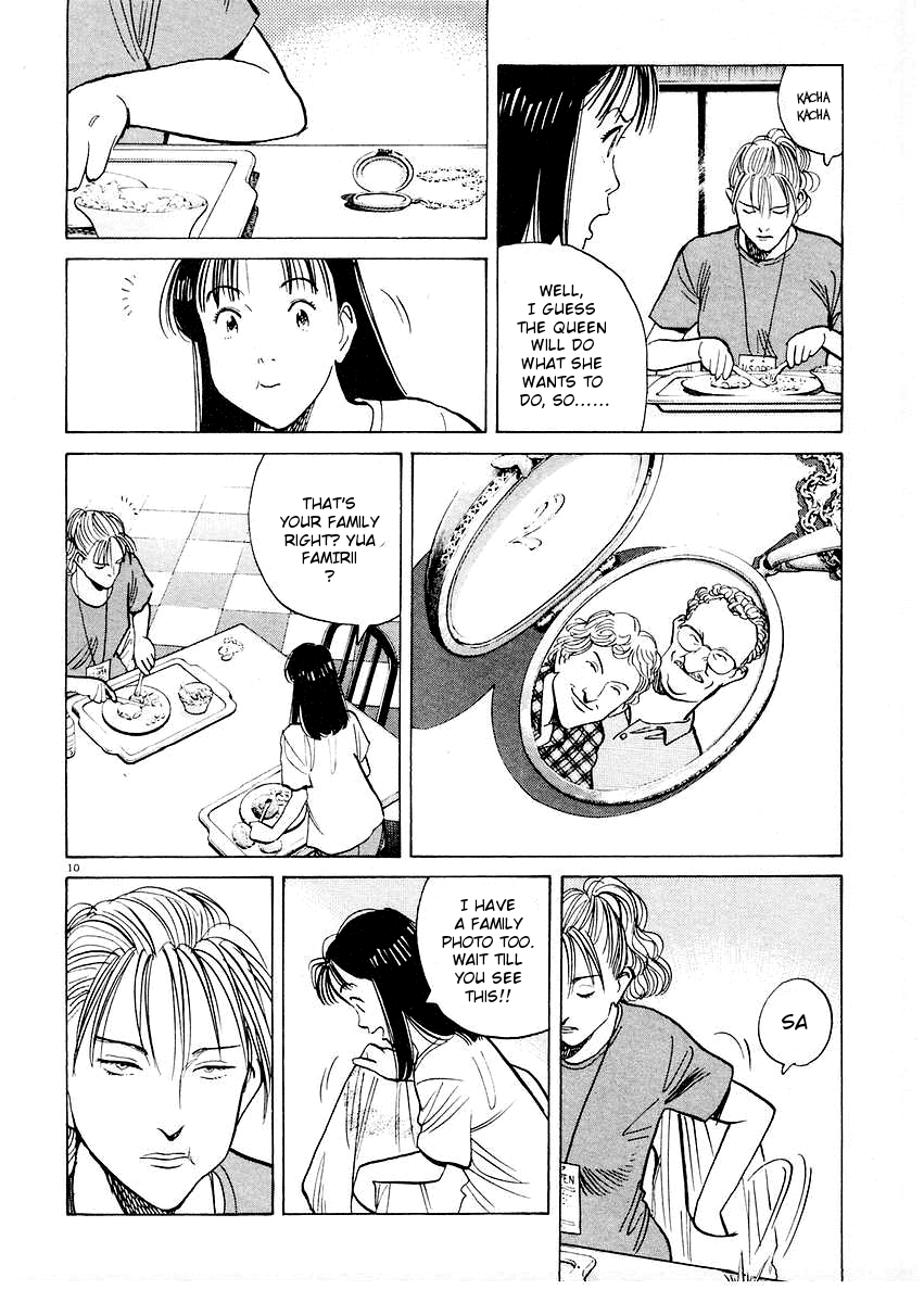 Happy! Chapter 151 page 10 - Chapter 151: Dream Matchup