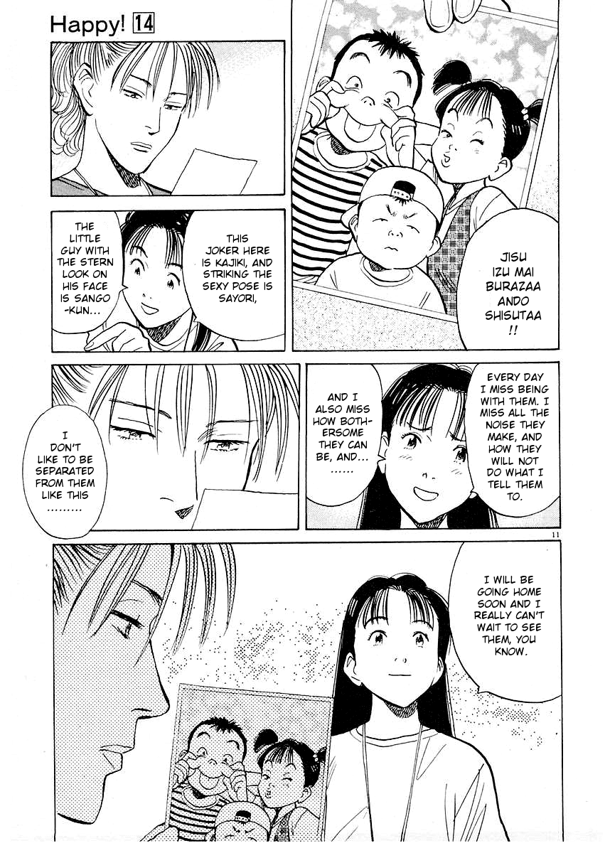 Happy! Chapter 151 page 11 - Chapter 151: Dream Matchup