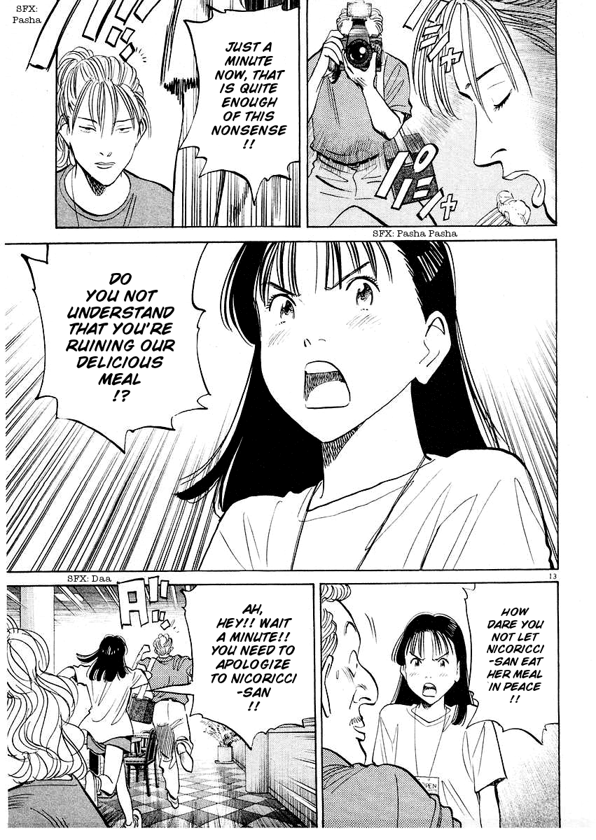 Happy! Chapter 151 page 13 - Chapter 151: Dream Matchup