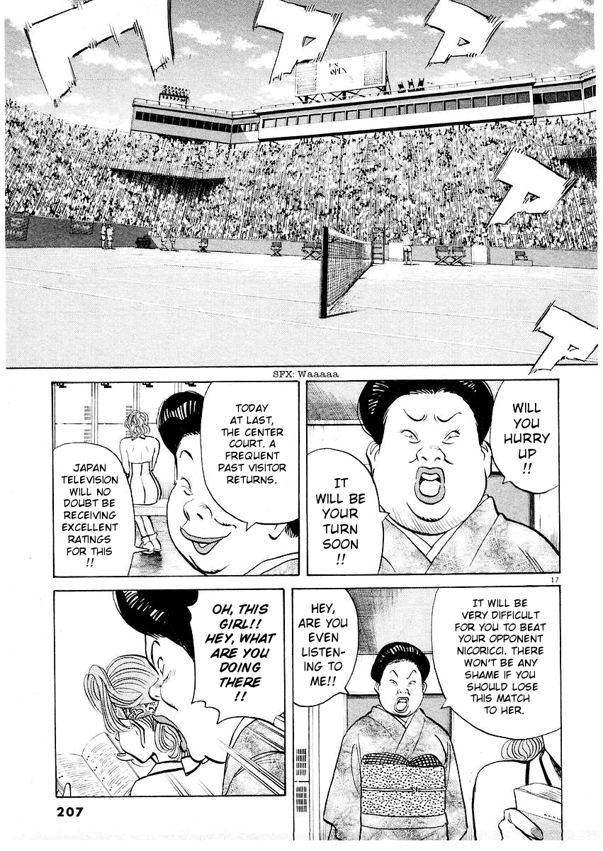 Happy! Chapter 151 page 17 - Chapter 151: Dream Matchup