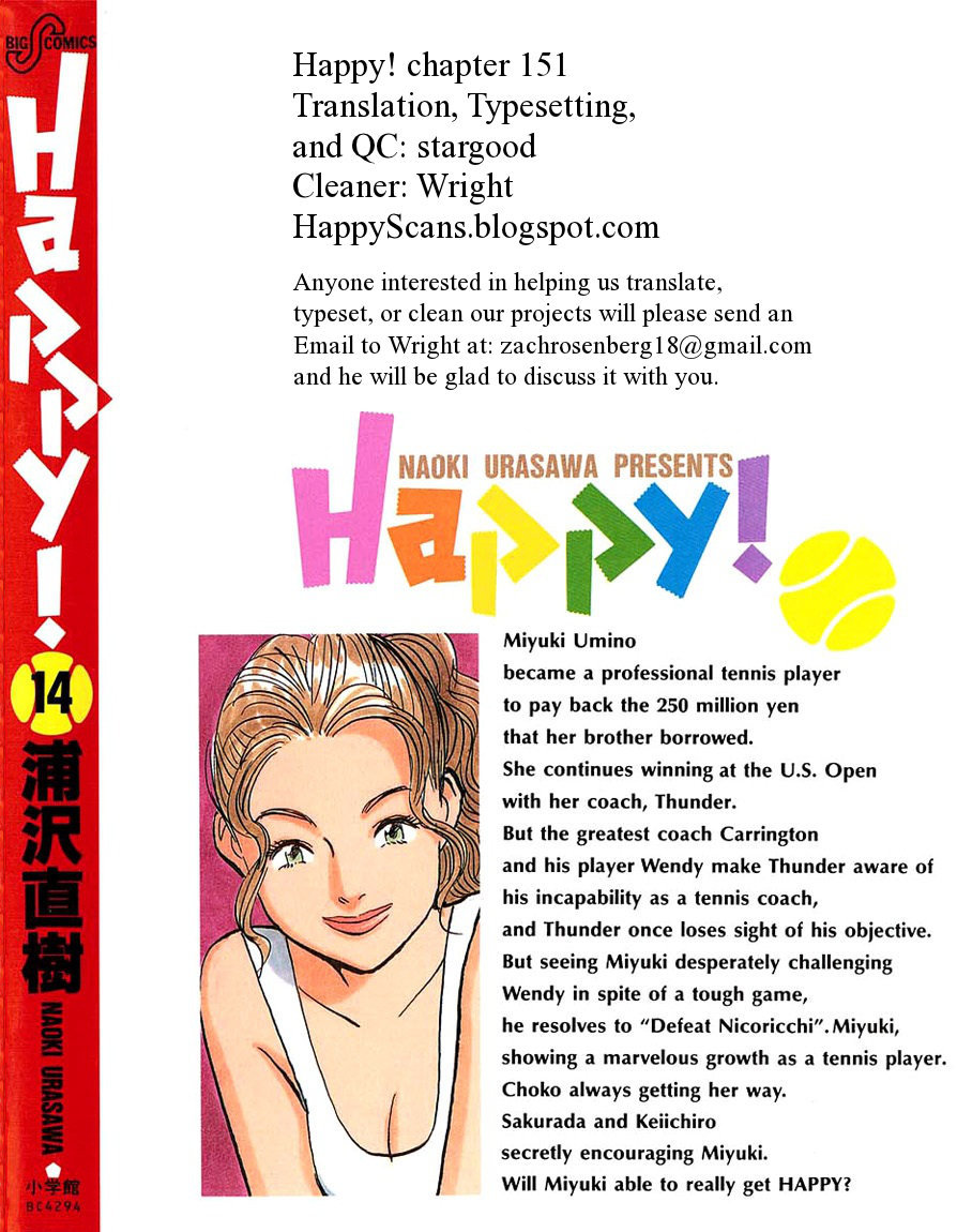 Happy! Chapter 151 page 19 - Chapter 151: Dream Matchup