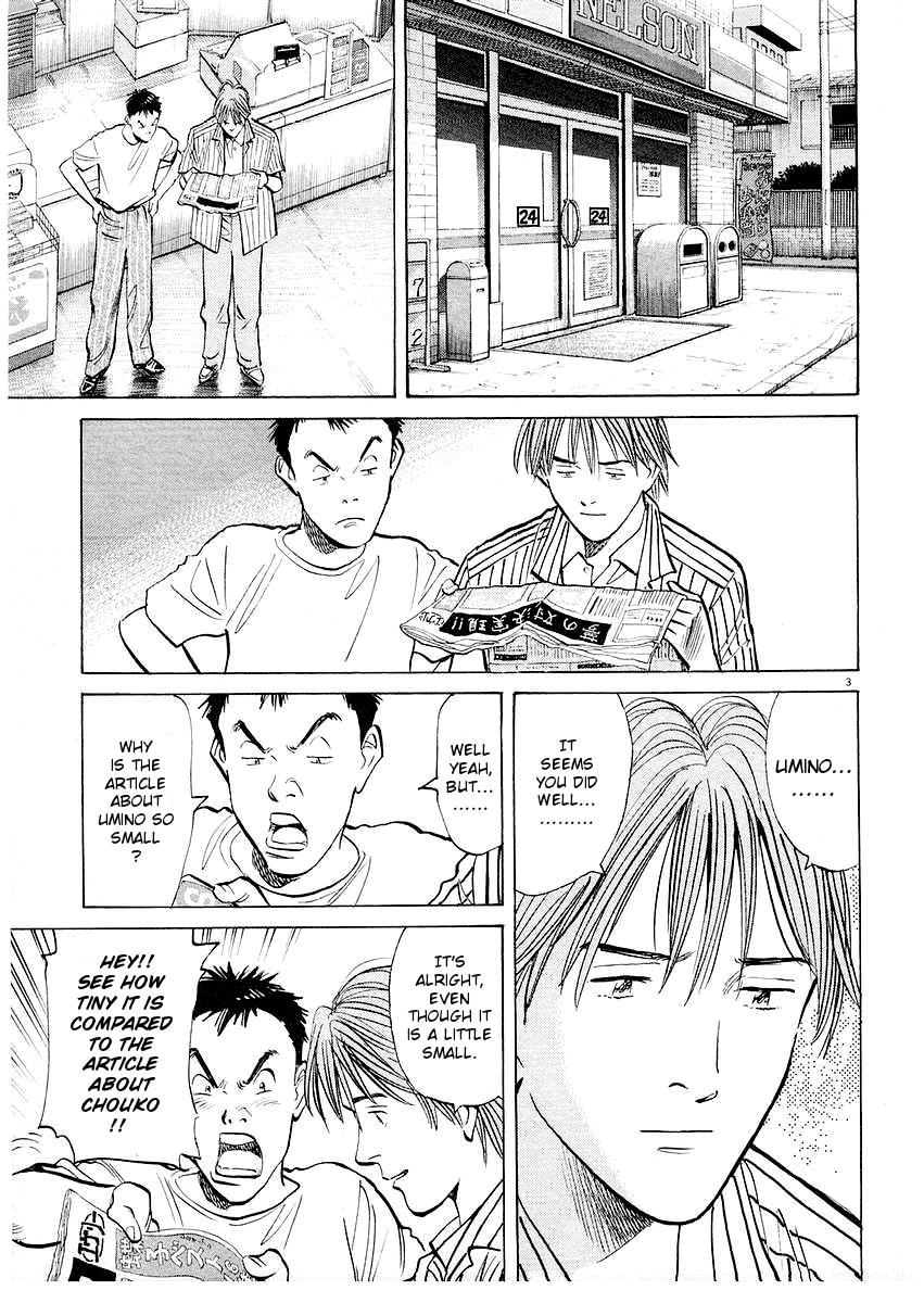 Happy! Chapter 151 page 3 - Chapter 151: Dream Matchup