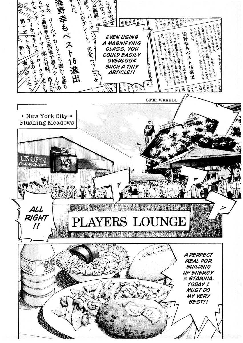 Happy! Chapter 151 page 4 - Chapter 151: Dream Matchup