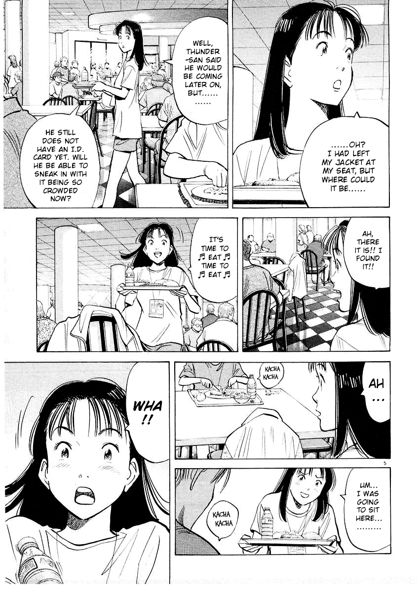 Happy! Chapter 151 page 5 - Chapter 151: Dream Matchup