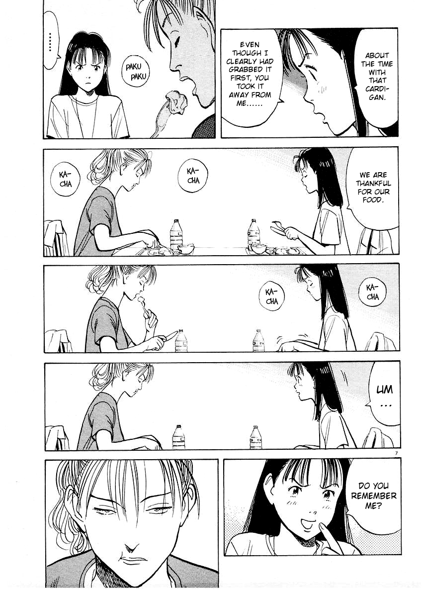 Happy! Chapter 151 page 7 - Chapter 151: Dream Matchup