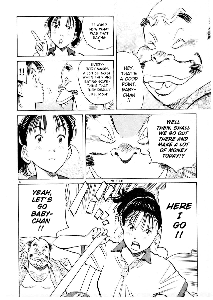 Happy! Chapter 152 page 10 - Chapter 152: Nicoricci's Past