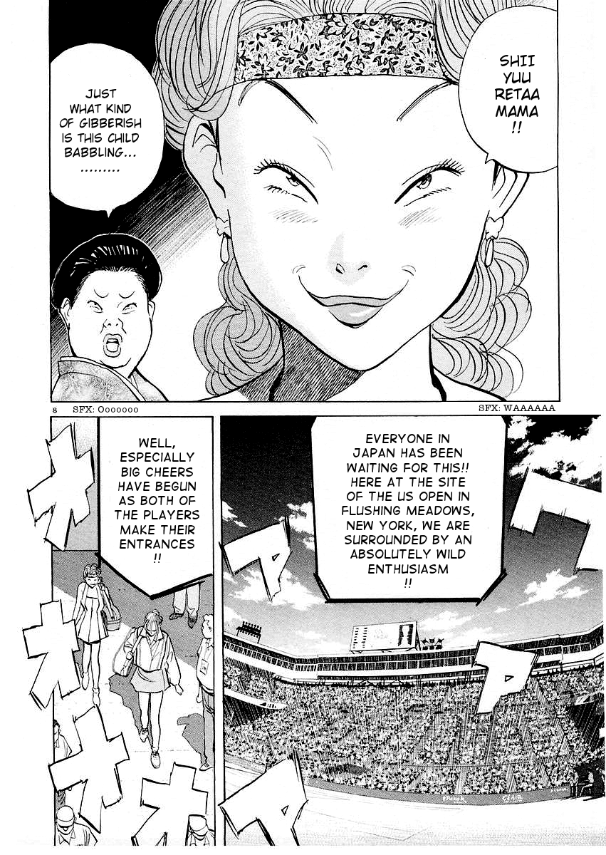 Happy! Chapter 152 page 12 - Chapter 152: Nicoricci's Past