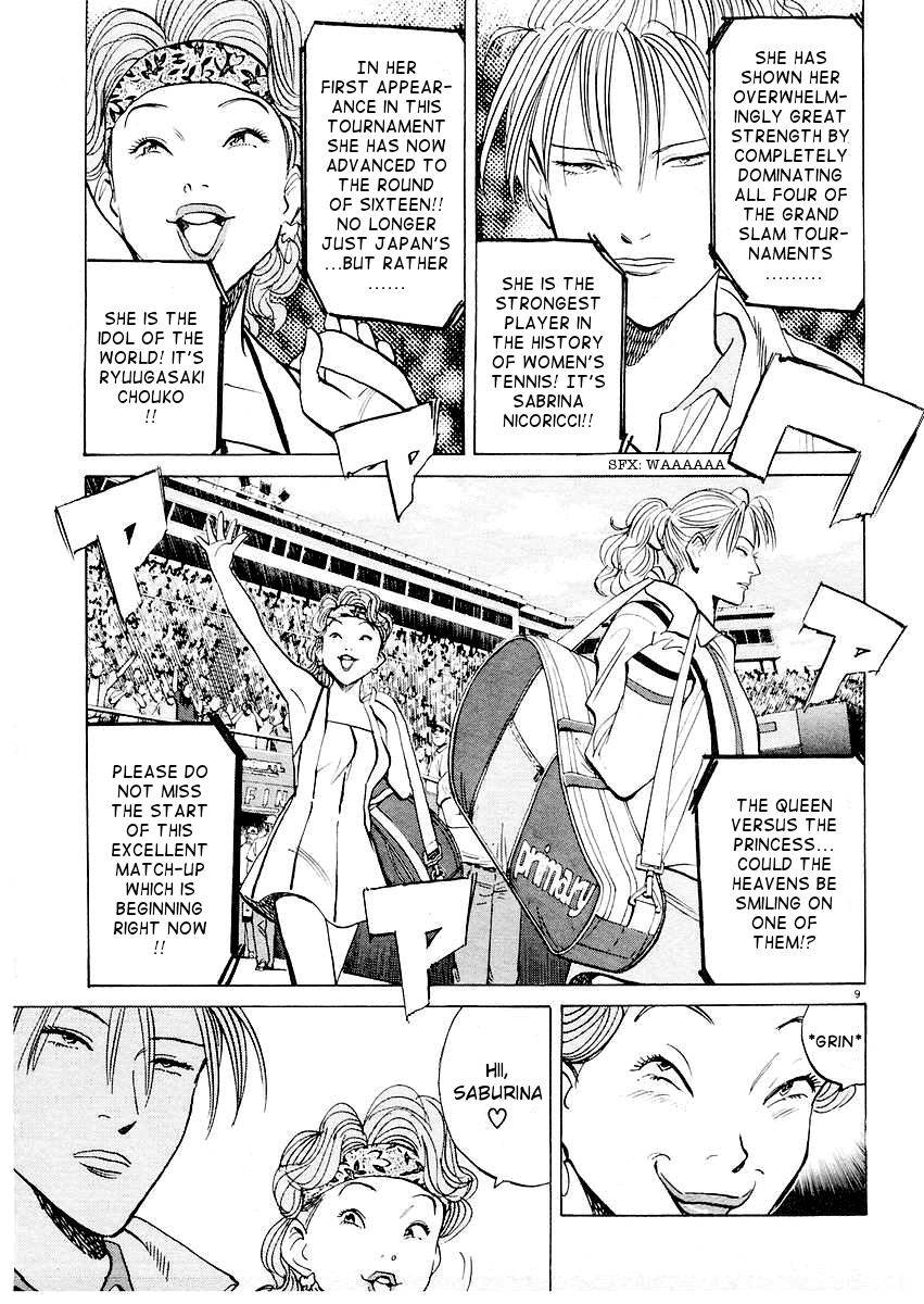 Happy! Chapter 152 page 13 - Chapter 152: Nicoricci's Past