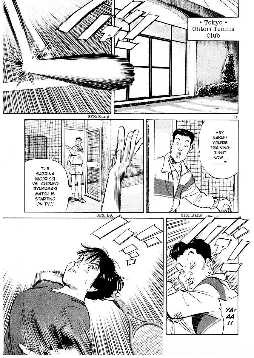 Happy! Chapter 152 page 15 - Chapter 152: Nicoricci's Past