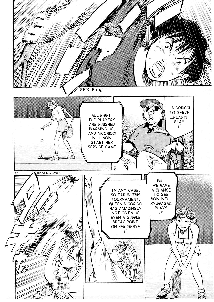 Happy! Chapter 152 page 16 - Chapter 152: Nicoricci's Past