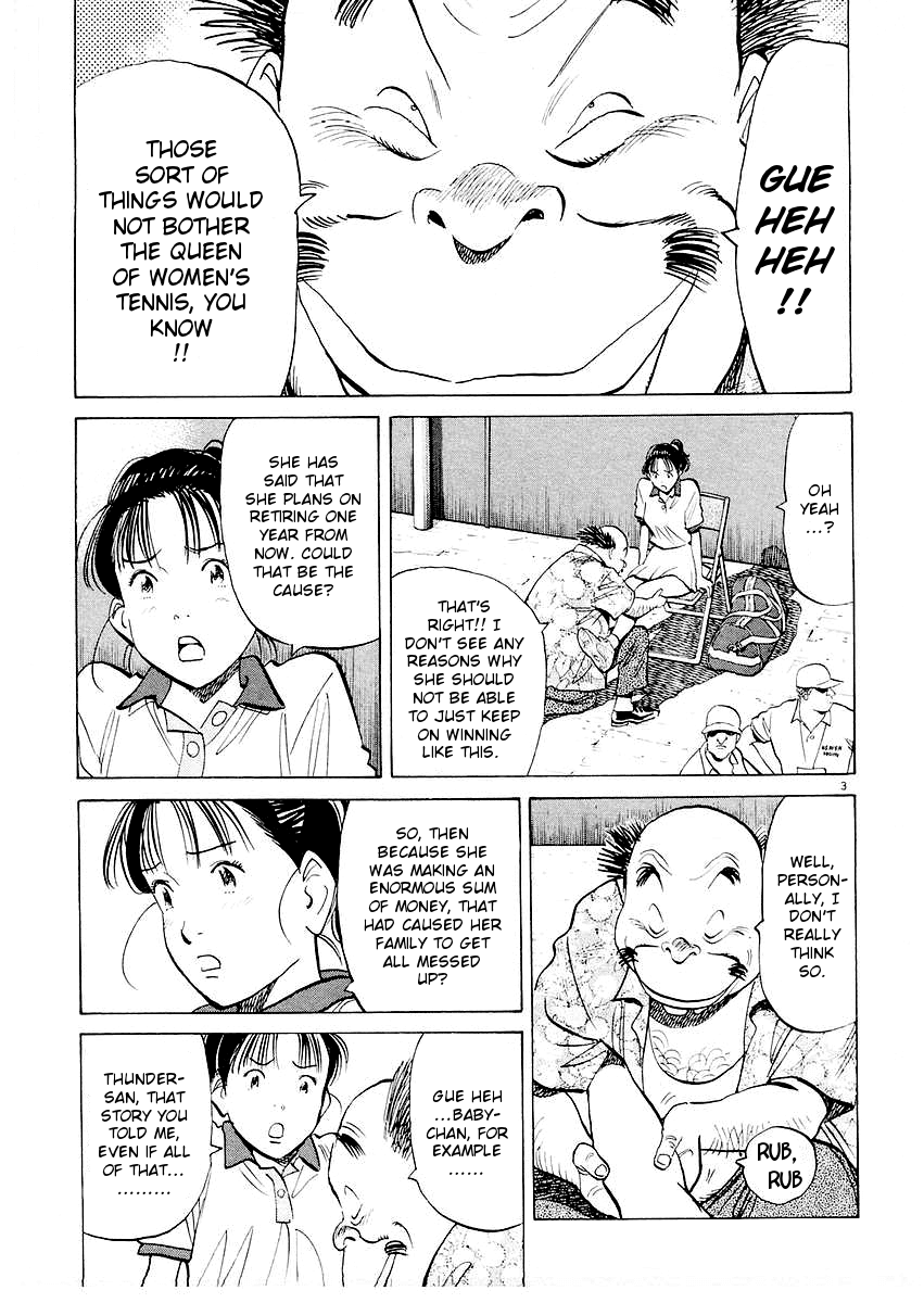 Happy! Chapter 152 page 7 - Chapter 152: Nicoricci's Past