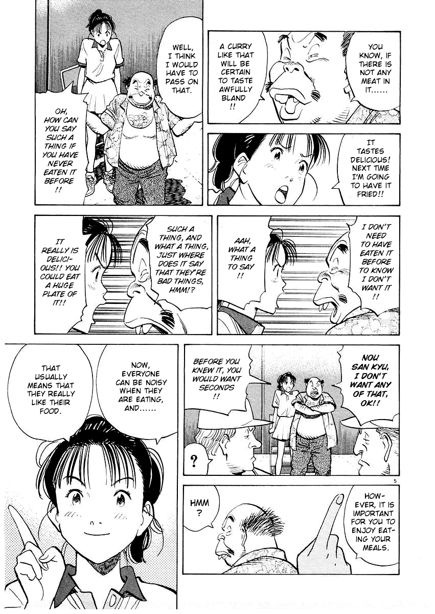Happy! Chapter 152 page 9 - Chapter 152: Nicoricci's Past