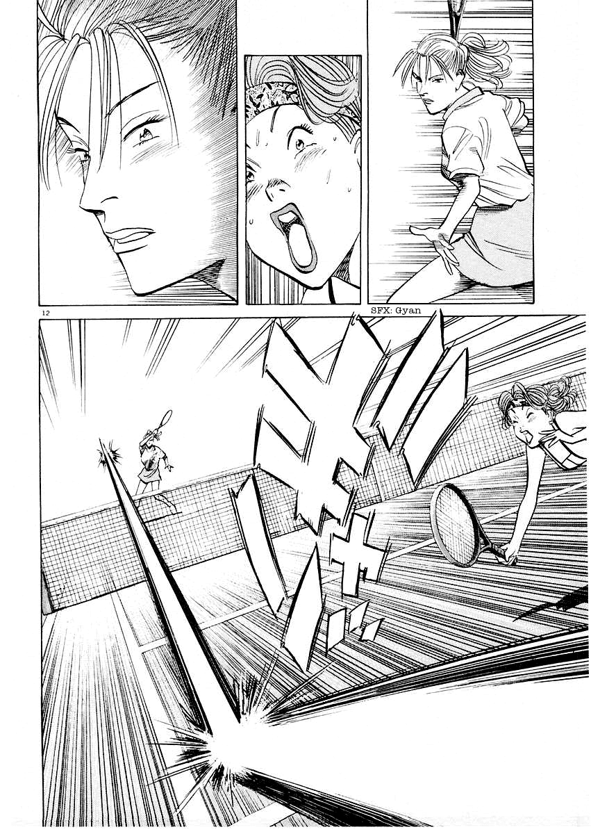 Happy! Chapter 153 page 11 - Chapter 153: Who Is It!!