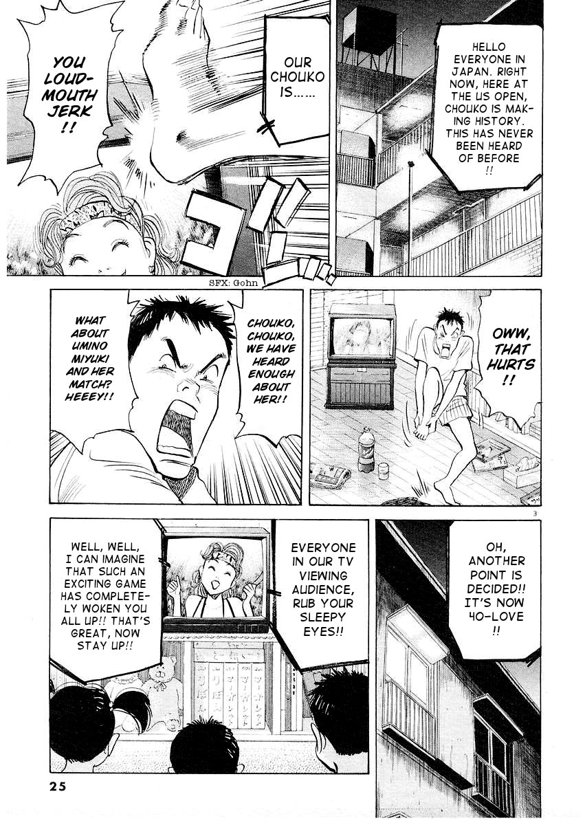 Happy! Chapter 153 page 3 - Chapter 153: Who Is It!!