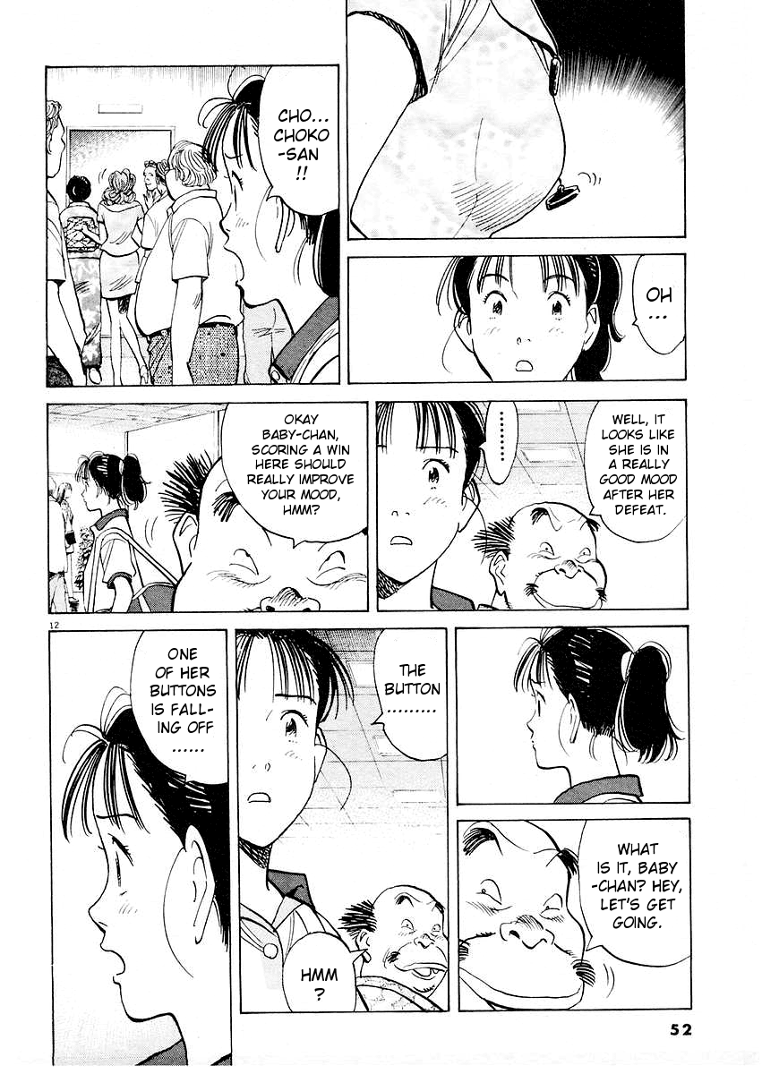Happy! Chapter 154 page 12 - Chapter 154: The Button�..!!