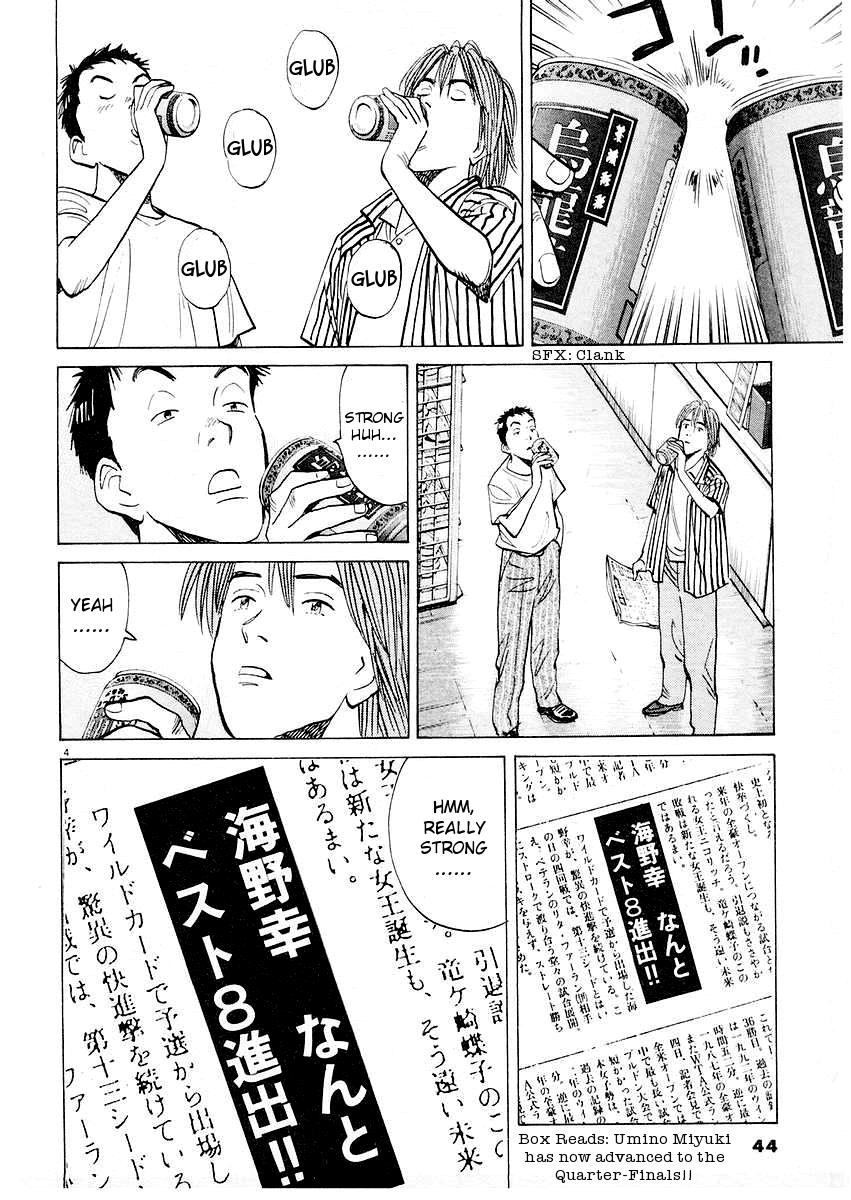Happy! Chapter 154 page 4 - Chapter 154: The Button�..!!