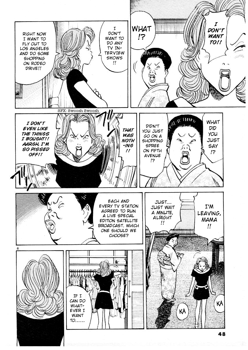 Happy! Chapter 154 page 8 - Chapter 154: The Button�..!!