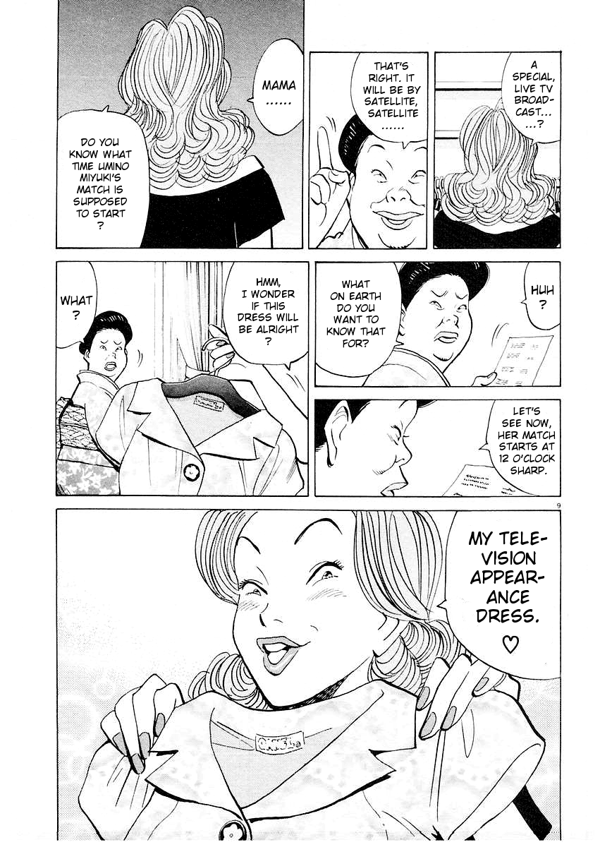 Happy! Chapter 154 page 9 - Chapter 154: The Button�..!!