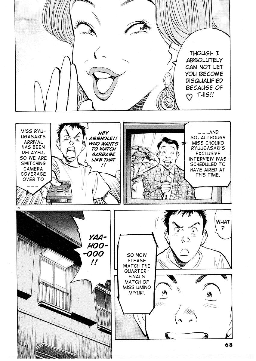 Happy! Chapter 155 page 10 - Chapter 155: Hurry, Hurry!!
