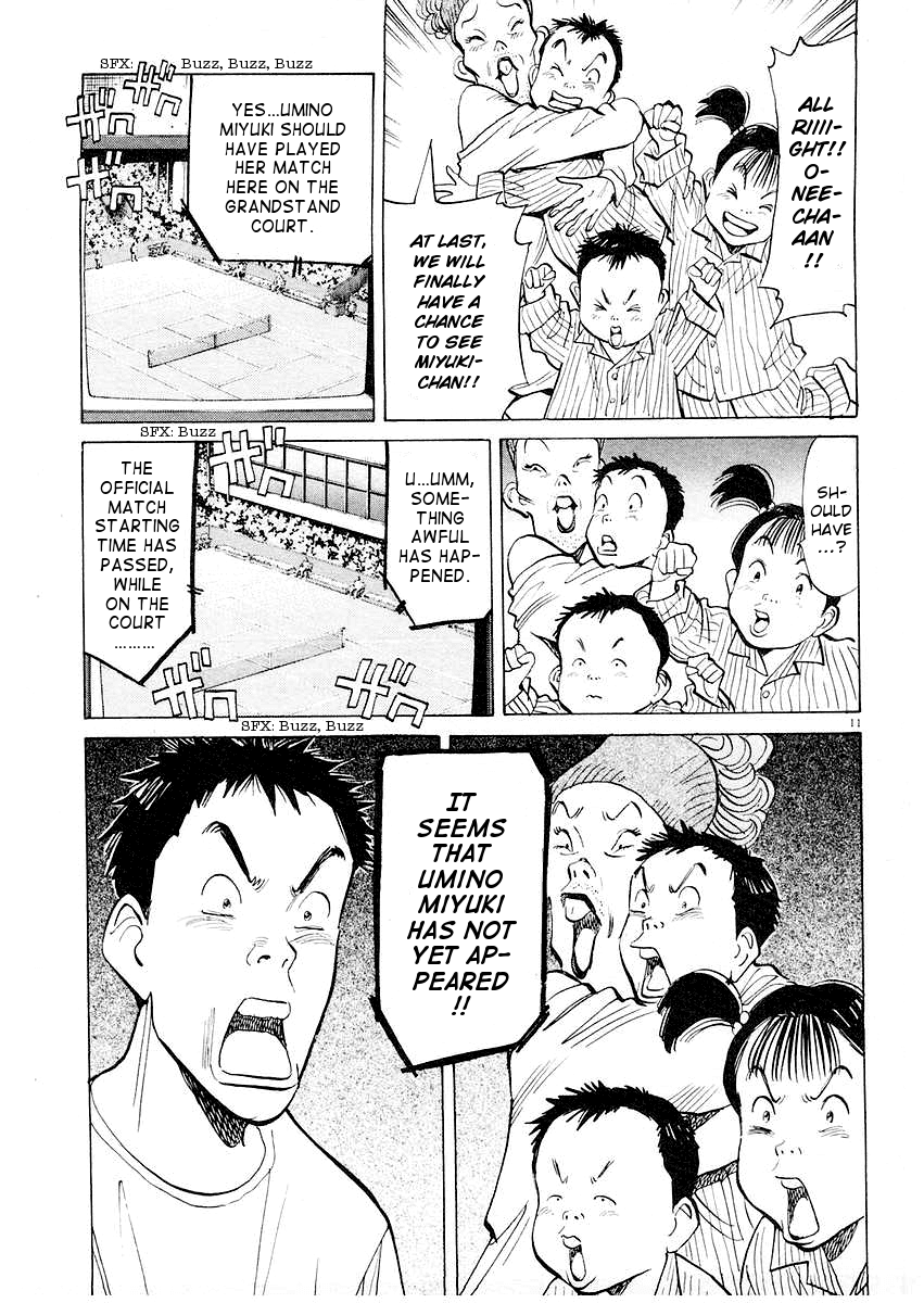 Happy! Chapter 155 page 11 - Chapter 155: Hurry, Hurry!!