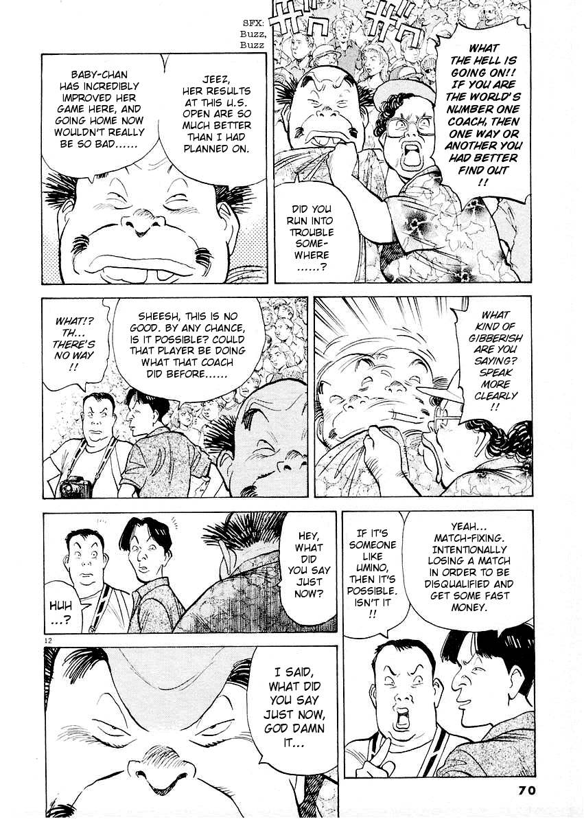 Happy! Chapter 155 page 12 - Chapter 155: Hurry, Hurry!!