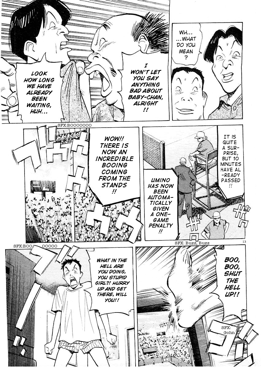 Happy! Chapter 155 page 13 - Chapter 155: Hurry, Hurry!!