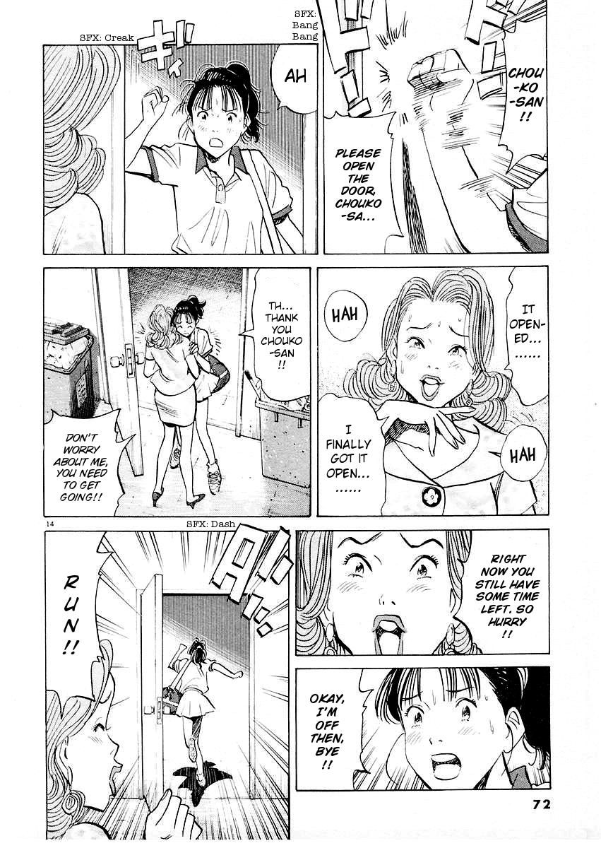 Happy! Chapter 155 page 14 - Chapter 155: Hurry, Hurry!!