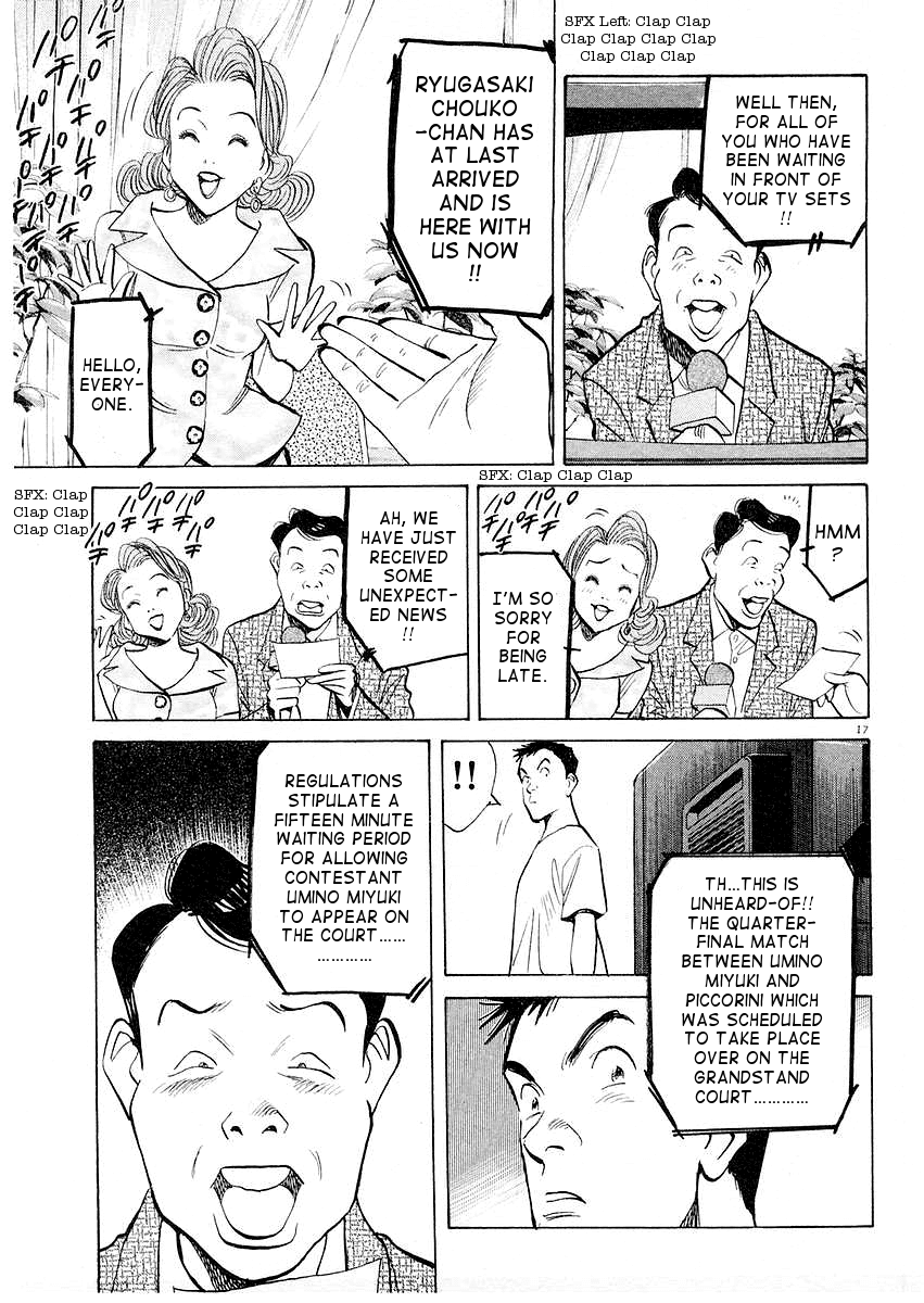 Happy! Chapter 155 page 17 - Chapter 155: Hurry, Hurry!!