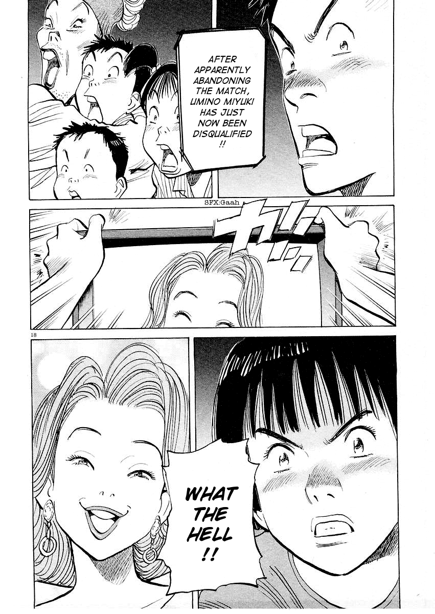 Happy! Chapter 155 page 18 - Chapter 155: Hurry, Hurry!!