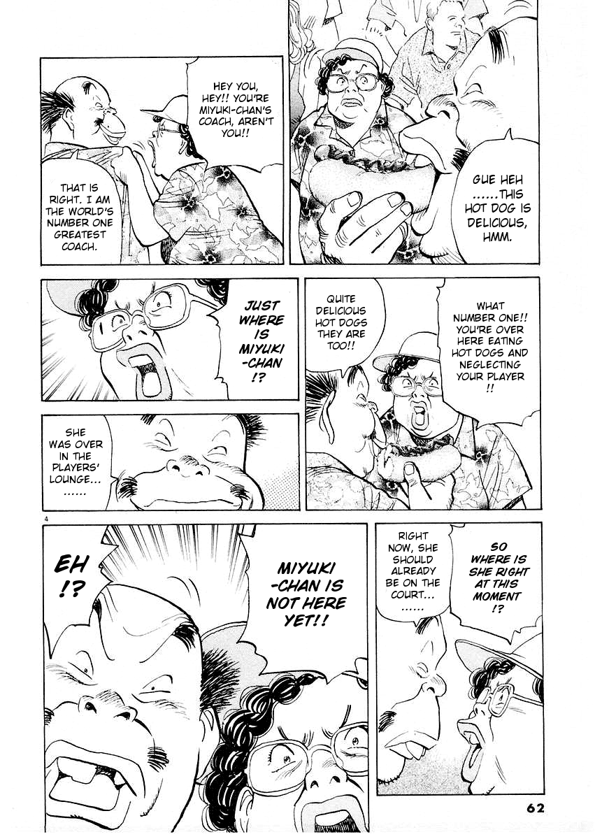 Happy! Chapter 155 page 4 - Chapter 155: Hurry, Hurry!!