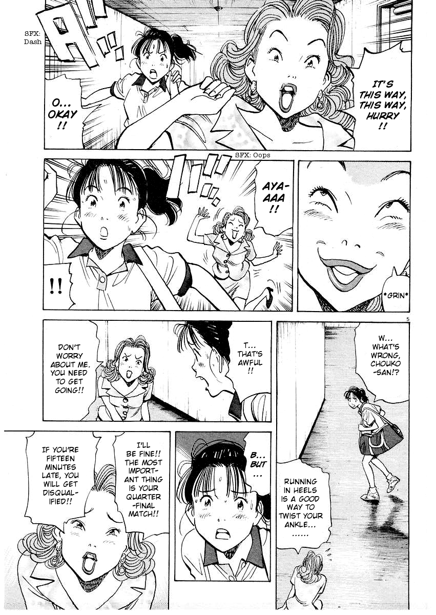 Happy! Chapter 155 page 5 - Chapter 155: Hurry, Hurry!!