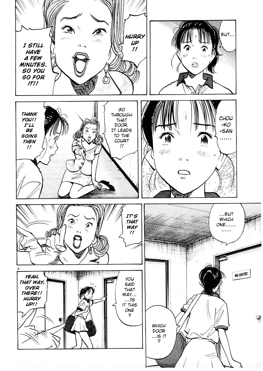 Happy! Chapter 155 page 6 - Chapter 155: Hurry, Hurry!!