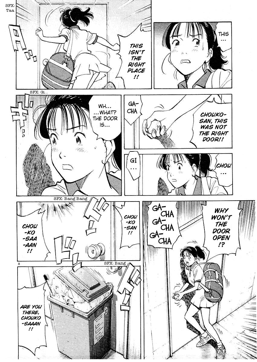 Happy! Chapter 155 page 8 - Chapter 155: Hurry, Hurry!!