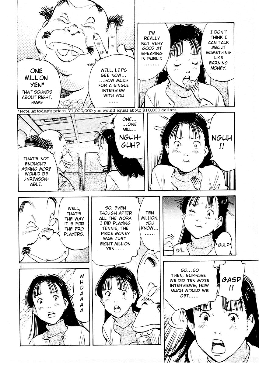 Happy! Chapter 156 page 6 - Chapter 156: Going Back Home