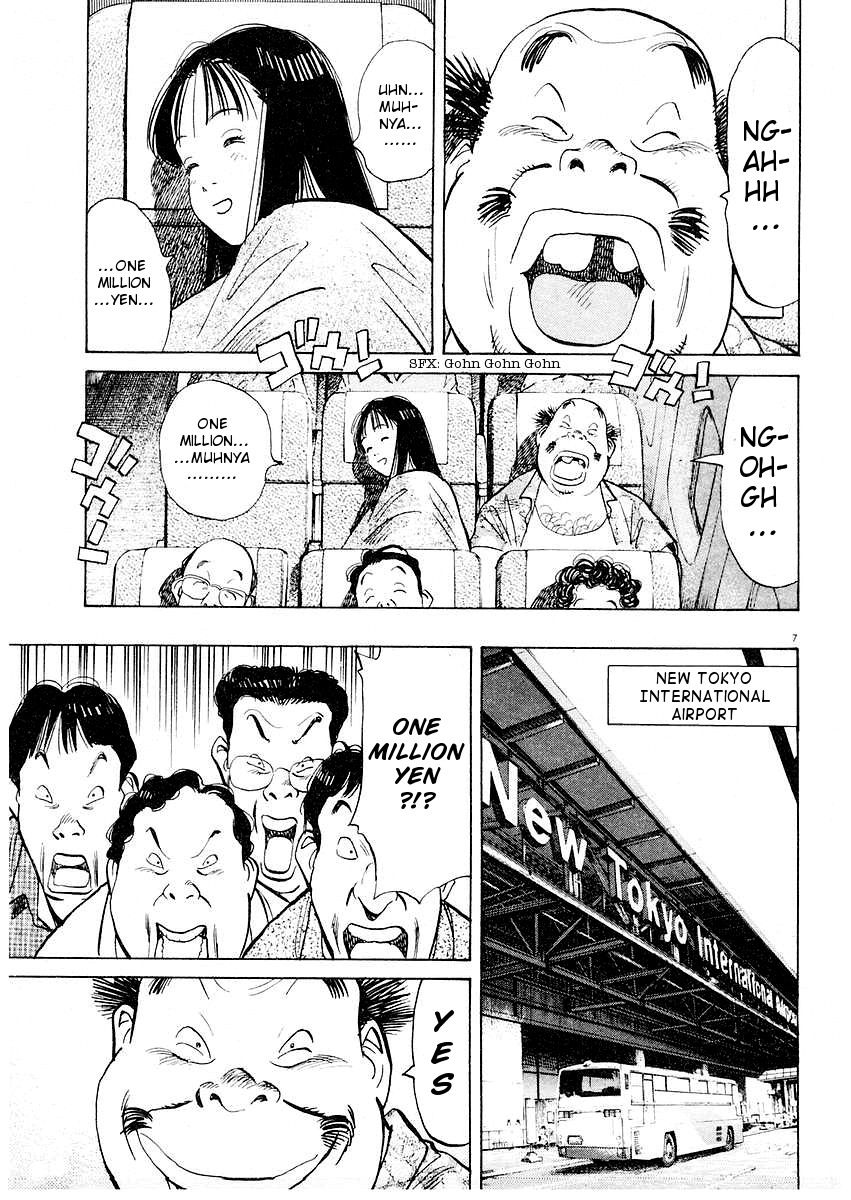 Happy! Chapter 156 page 7 - Chapter 156: Going Back Home