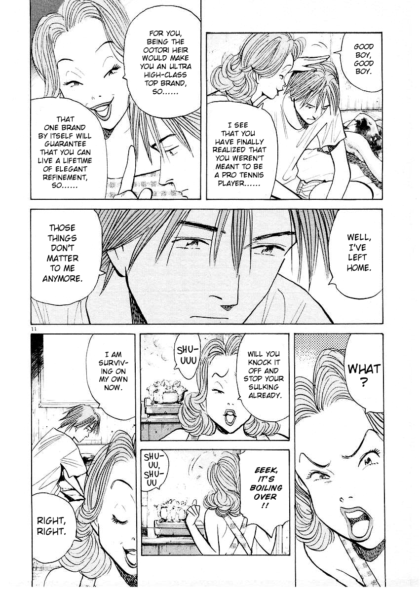 Happy! Chapter 157 page 11 - Chapter 157: Chouko's Taste Is�?