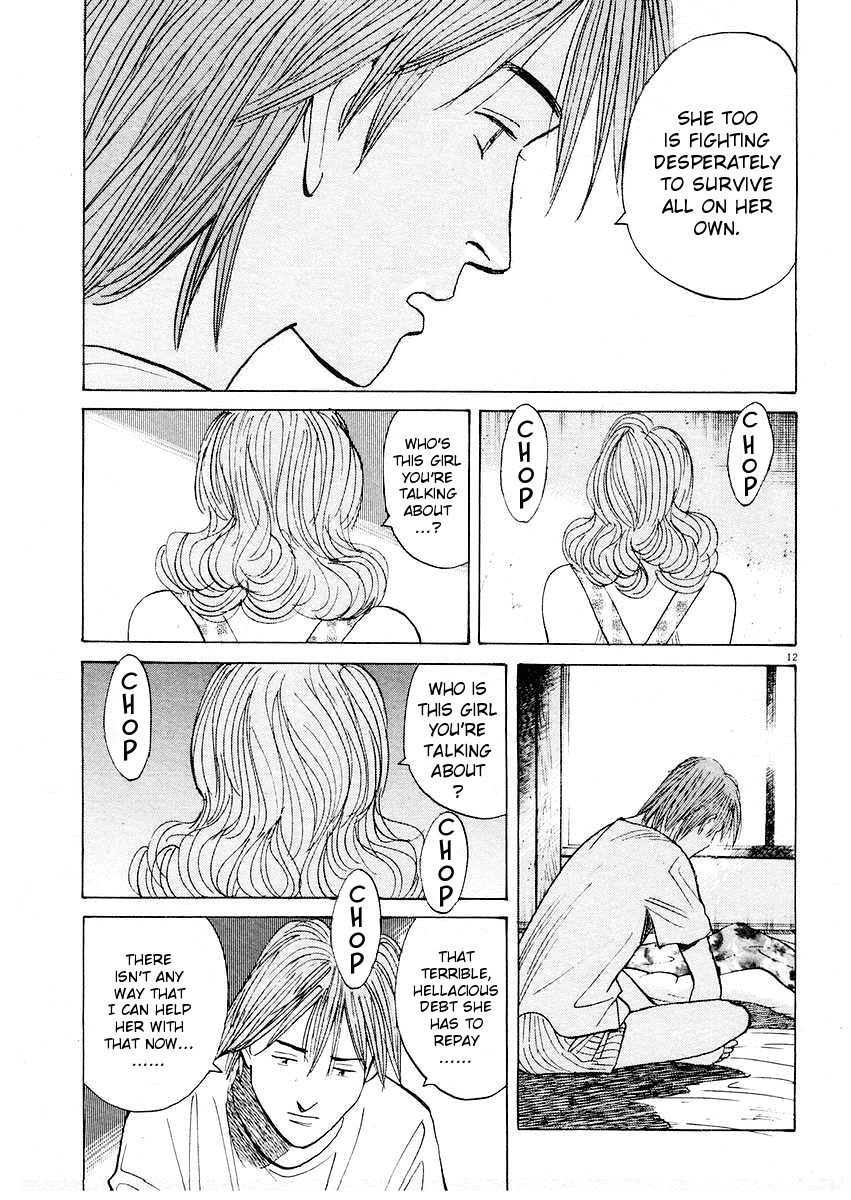 Happy! Chapter 157 page 12 - Chapter 157: Chouko's Taste Is�?