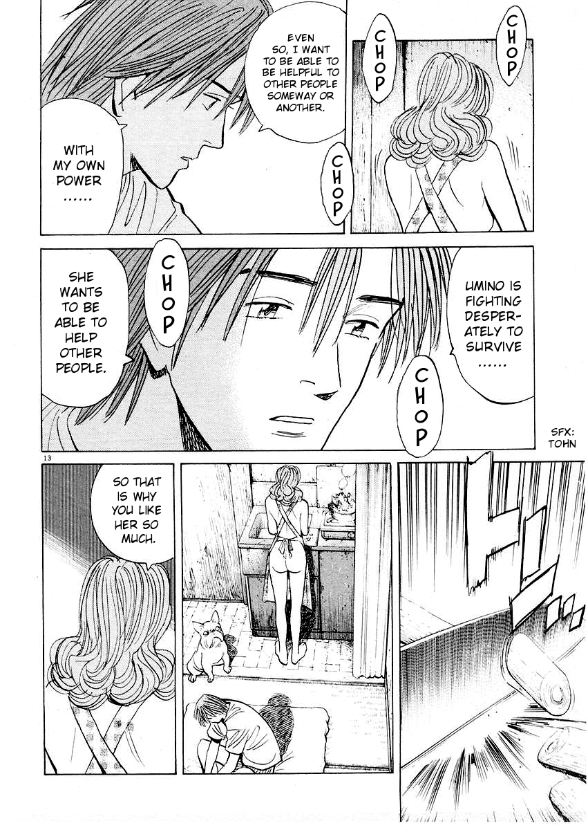 Happy! Chapter 157 page 13 - Chapter 157: Chouko's Taste Is�?