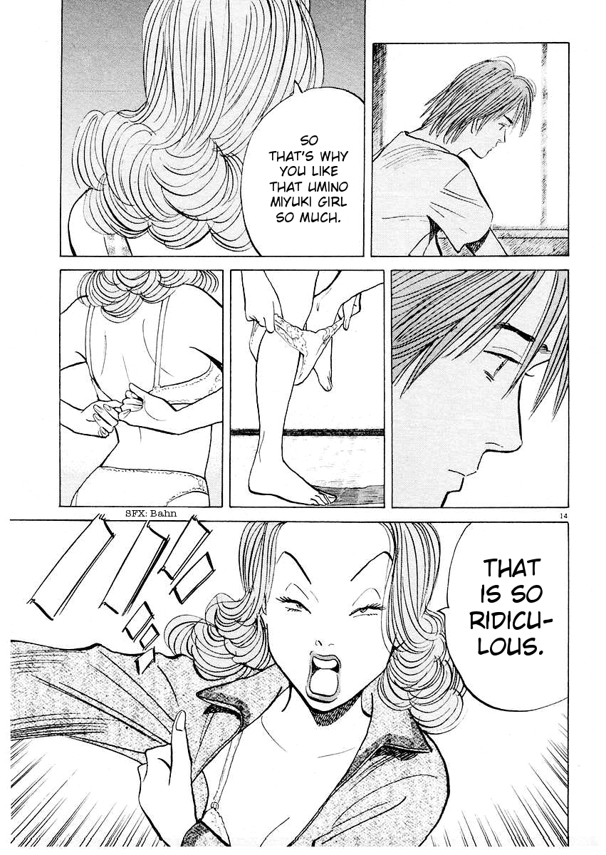 Happy! Chapter 157 page 14 - Chapter 157: Chouko's Taste Is�?