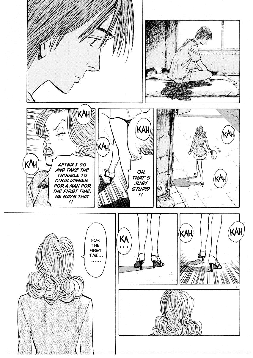Happy! Chapter 157 page 16 - Chapter 157: Chouko's Taste Is�?