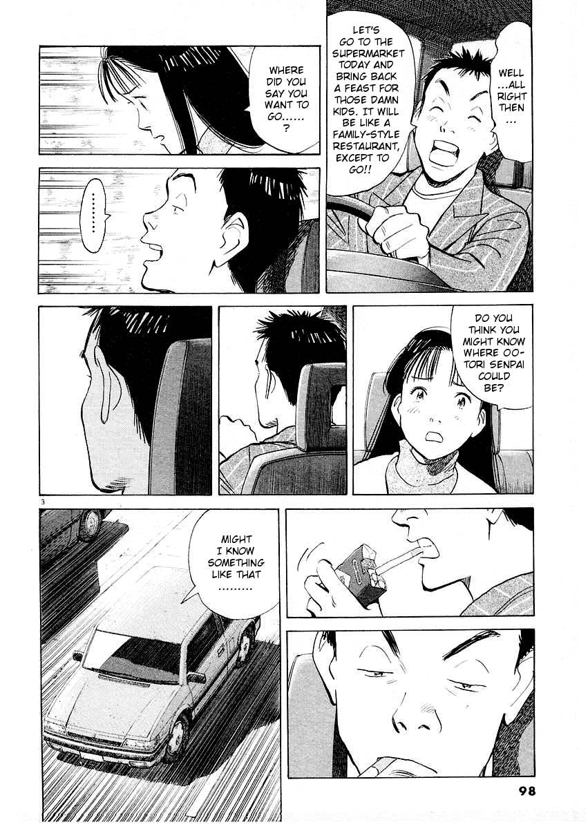 Happy! Chapter 157 page 3 - Chapter 157: Chouko's Taste Is�?
