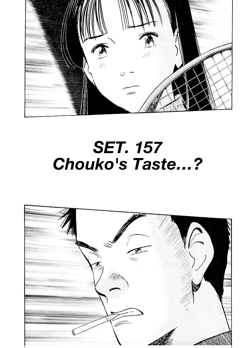 Happy! Chapter 157 page 4 - Chapter 157: Chouko's Taste Is�?