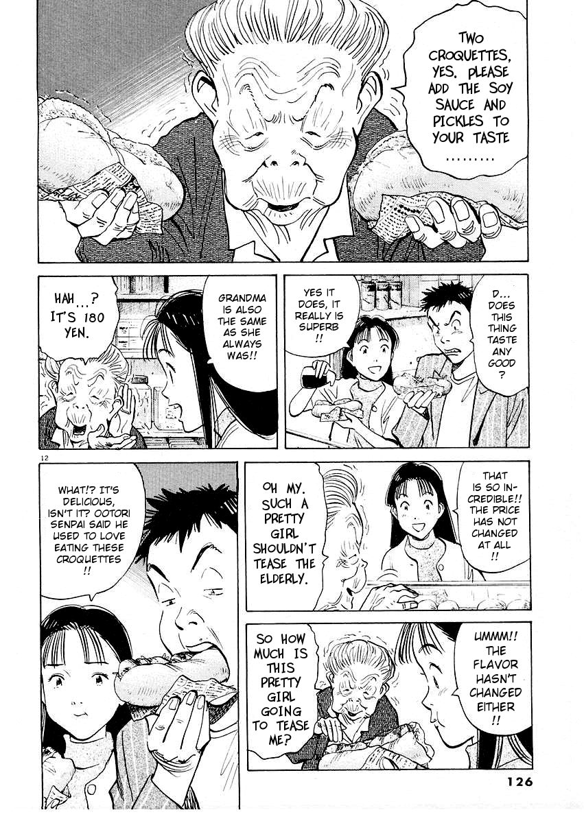 Happy! Chapter 158 page 11 - Chapter 158: Arranging A Meeting