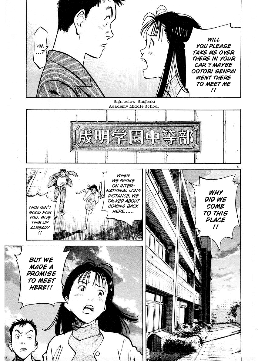 Happy! Chapter 158 page 5 - Chapter 158: Arranging A Meeting