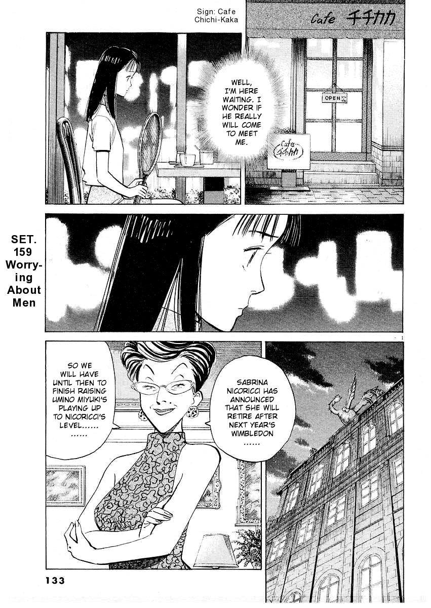 Happy! Chapter 159 page 1 - Chapter 159: Worrying About Men