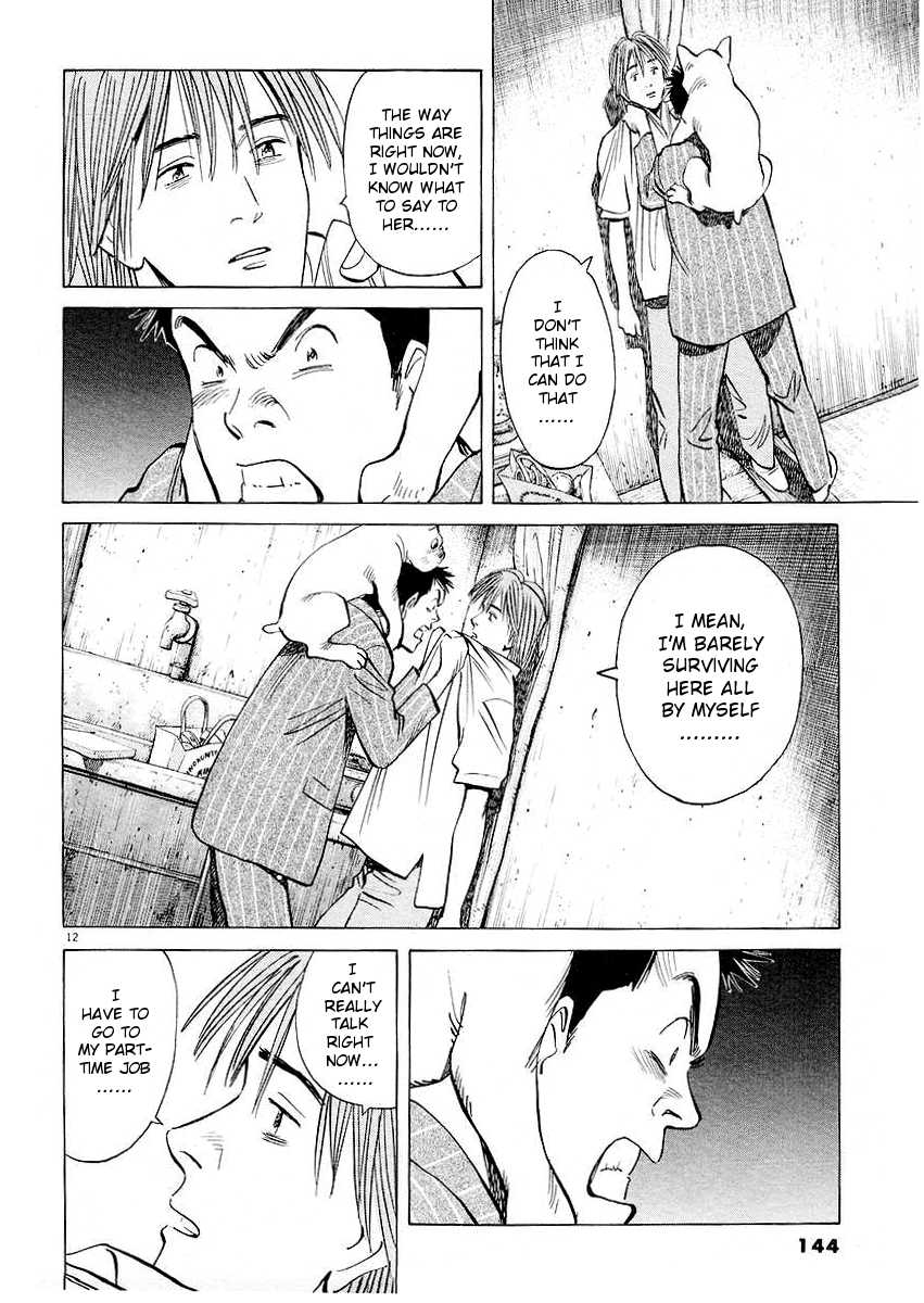 Happy! Chapter 159 page 11 - Chapter 159: Worrying About Men
