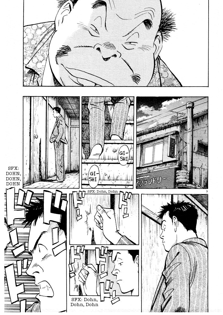 Happy! Chapter 159 page 3 - Chapter 159: Worrying About Men