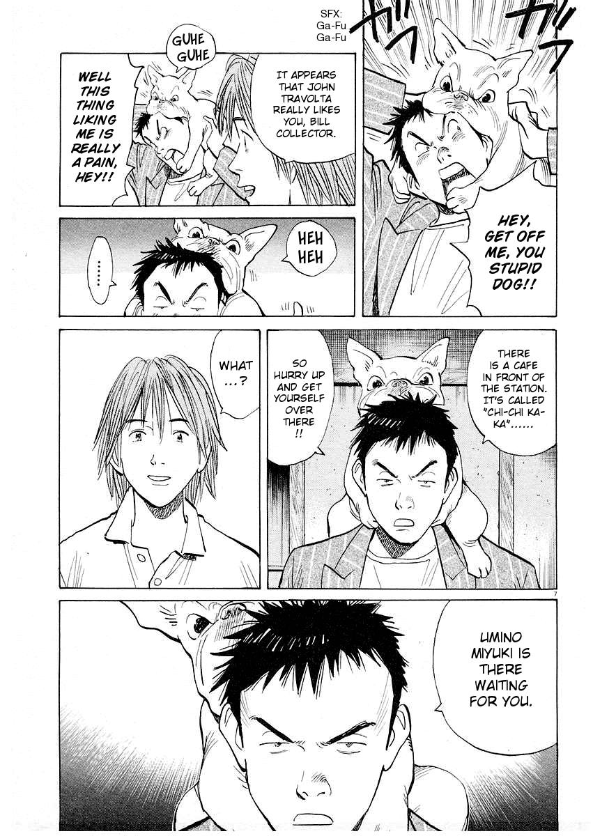 Happy! Chapter 159 page 6 - Chapter 159: Worrying About Men